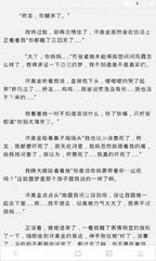 宝博亚洲官方网站